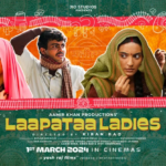 Laapataa Ladies – Music Review (Bollywood Soundtrack)