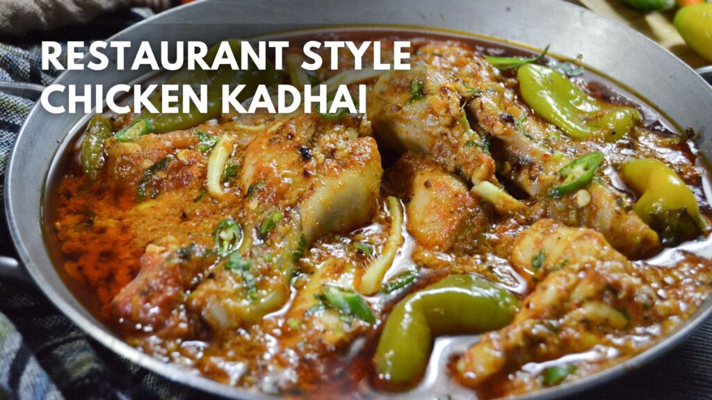 Restaurant Style Chicken Kadhai - Shanaz Rafiq Recipes