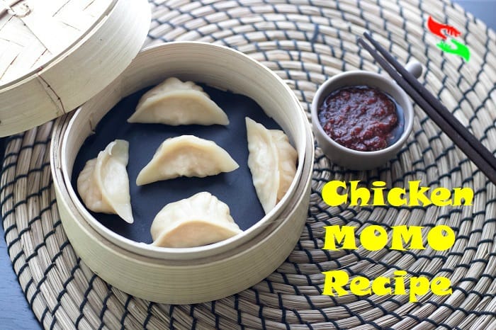 chicken momo recipe