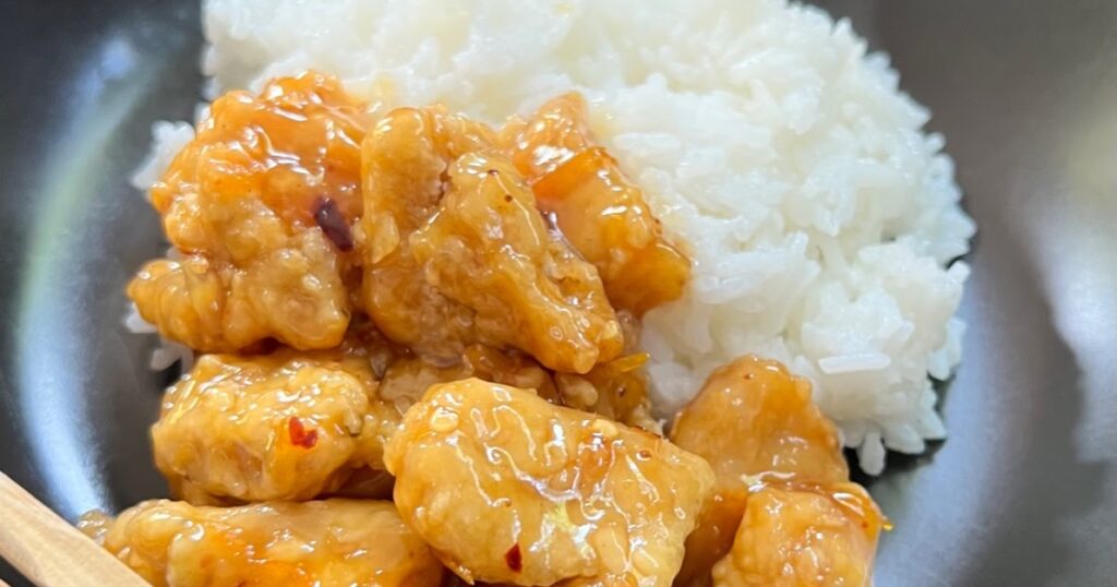 Not A Real Chinese Dish, Not Real Chicken, Still, Really Delicious!