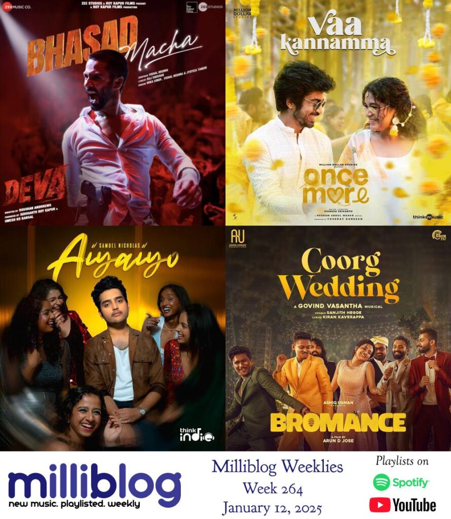 Milliblog Weeklies, Week 264 – January 12, 2025 – Milliblog!