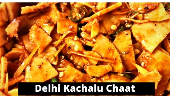 Kachalu Recipe | How to Make Halwai Style Kachalu Chaat |