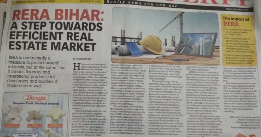 RERA BIHAR: - A STEP TOWARDS EFFICIENT REAL ESTATE MARKET