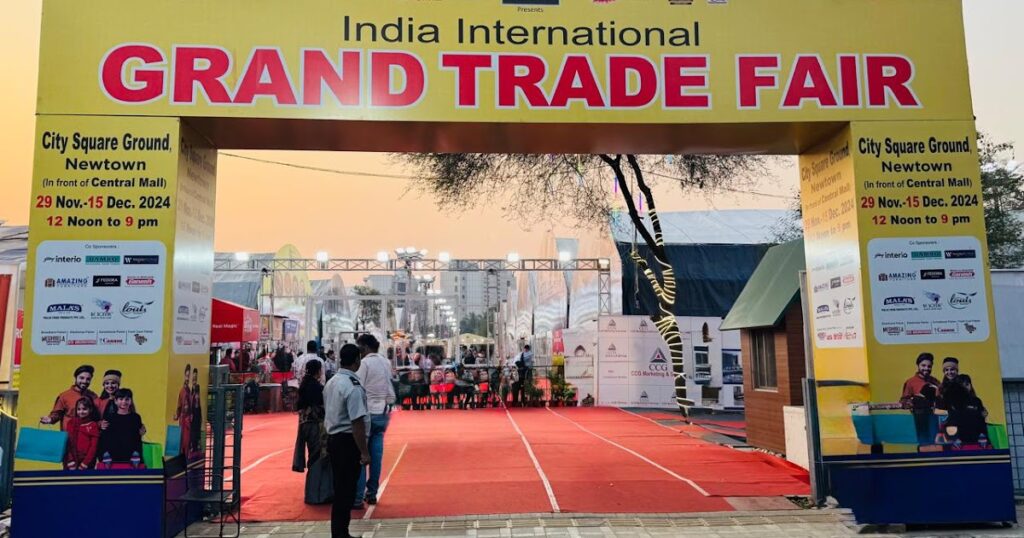 The India International Grand Trade Fair 2024 and GIVEAWAY