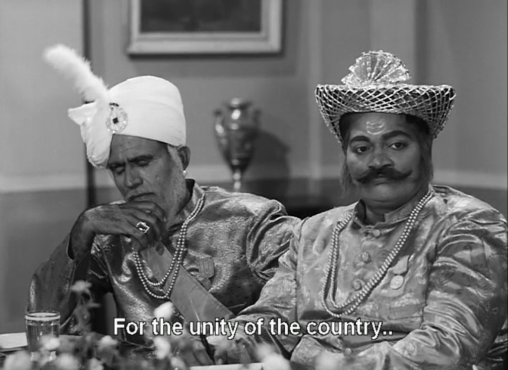 Aaj Aur Kal (1963)