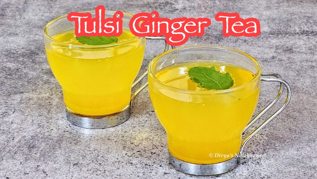 Ayurvedic Tulsi Ginger Tea