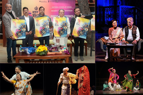 NSD's Flagship Festival Bharat Rang Mahotsav 2025 to feature many firsts