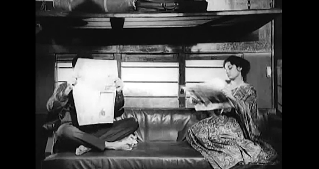 Biradari (1966) – Rekha's Sousaphone