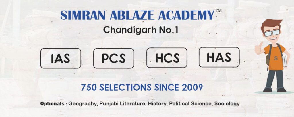 Effective IAS Study Plan For Beginners – Simran IAS Academy – Coaching in Chandigarh