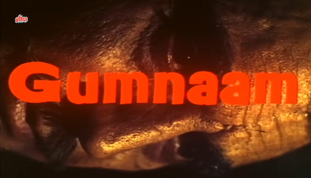 Gumnaam (1965) – Mehfil Mein Meri