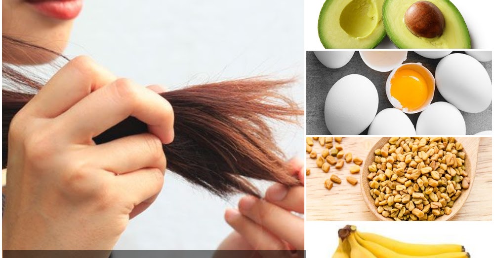 Prevent Split ends naturally | Home Remedies