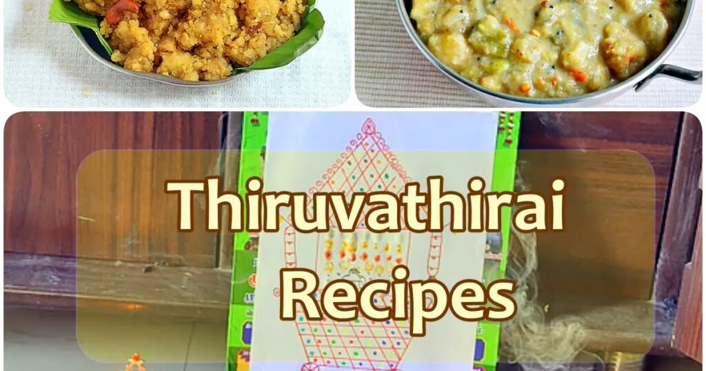 Thiruvathirai Recipes (Kali, Adai, Kootu, Thalagam) | Arudra Darisanam Recipes