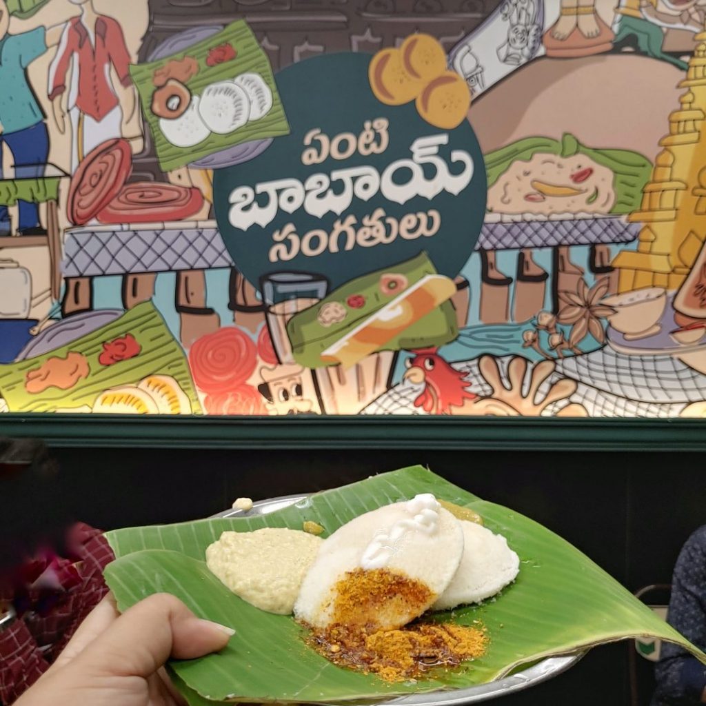 Babai Hotel Vijayawada Same Lip-Smacking Food with A Revamped Ambiance | Panda Reviewz