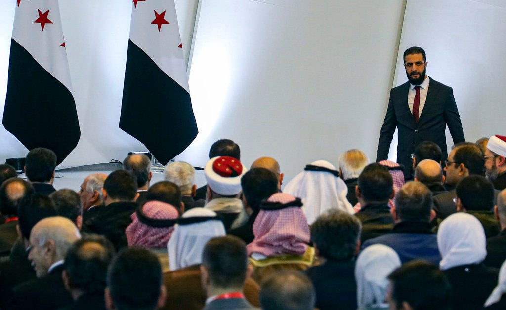 Syria's National Dialogue Conference Begins