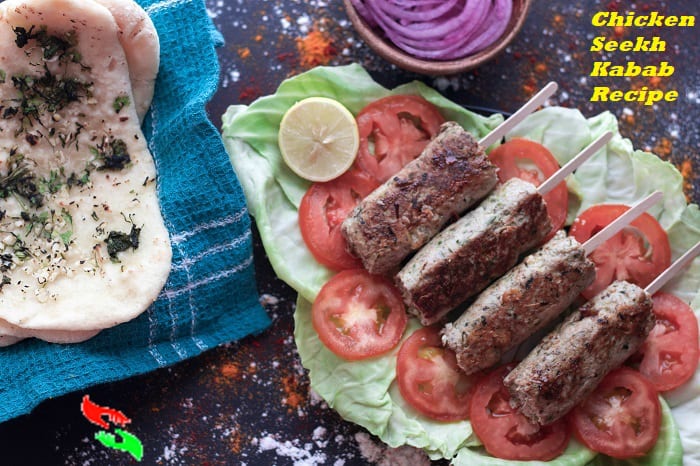 chicken seekh kabab recipe