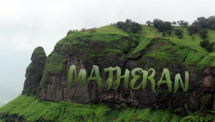 Travel With Manish Sahu: Matheran