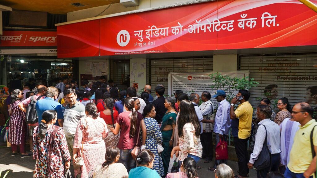 New India Co-operative Bank fraud case: How will the RBI crackdown impact account holders, depositors?