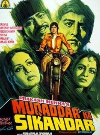 Conversations Over Chai: Muqaddar ka Sikandar (1978)