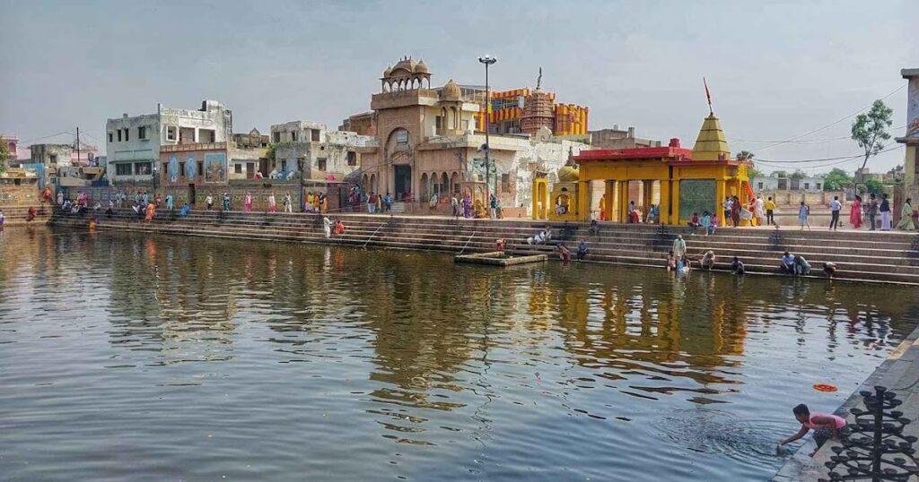 Aura of Radha Kund, Govardhan