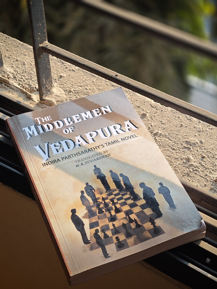 Introducing Indira Parthasarathy’s Political Satire Now in English with The Middlemen of Vedapura