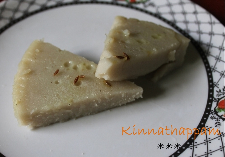 Kinnathappam Recipe