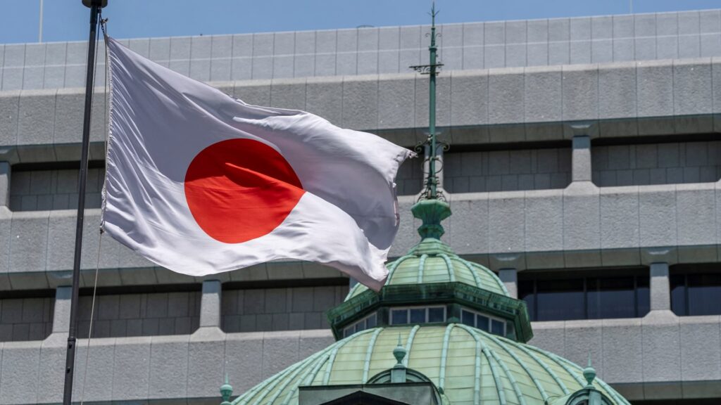 Bank of Japan holds rates steady as Trump tariffs cast a shadow