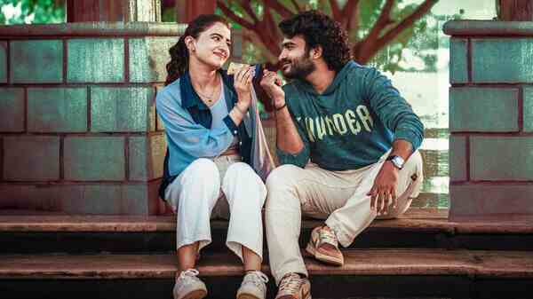 Dilruba telugu movie box office