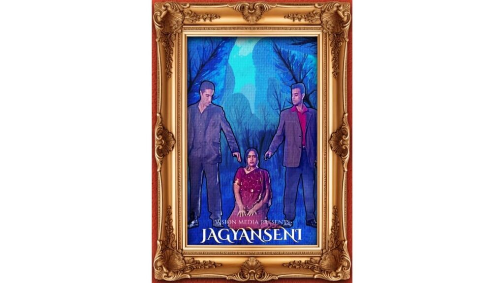 Jagyanseni: A Web Series – Where the Fight for Freedom is Built on Strength and Survival