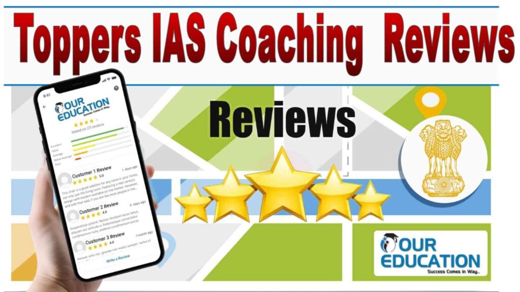 Toppers IAS Coaching Karol Bagh Delhi Reviews