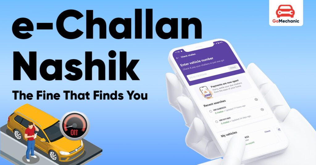 Check Status & Pay Fines Online