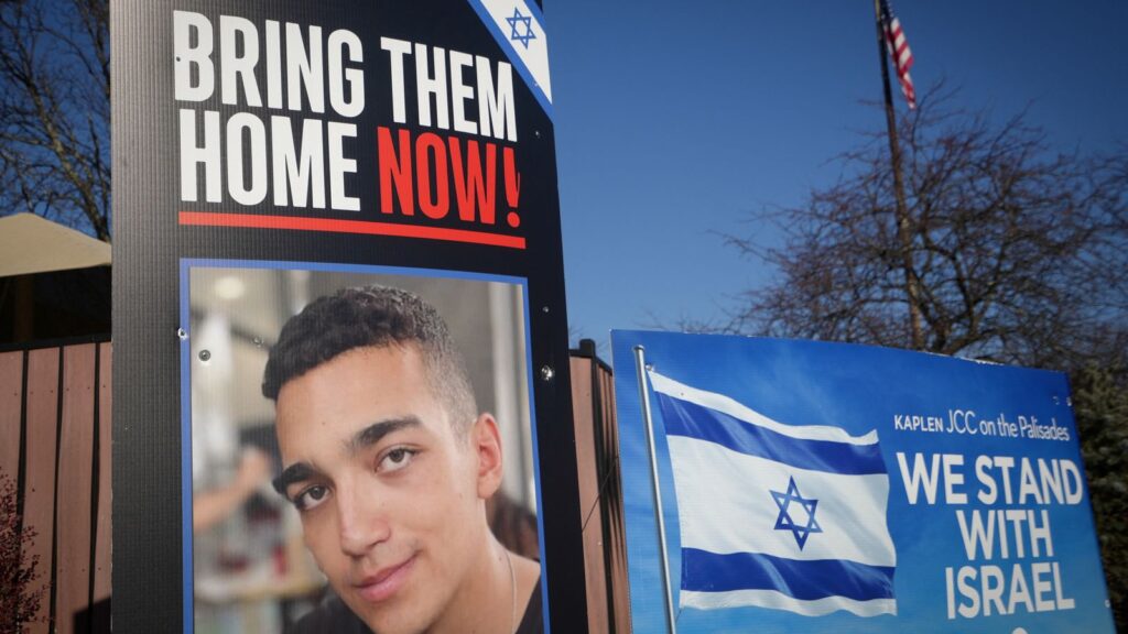 A sign outside a Jewish community centre in Edan Alexander's home town of Tenafly, New Jersey. File pic: Reuters