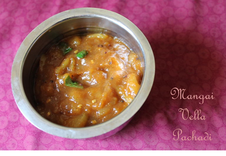 Mangai Vella Pachadi Recipe | Raw Mango Pachadi Recipe