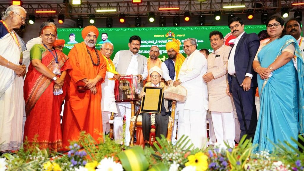 Basava Jayanti, Sharana Vaibhava celebrated at Kudala Sangama