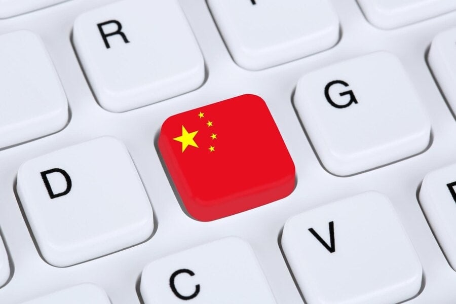 Geo Restrictions In China