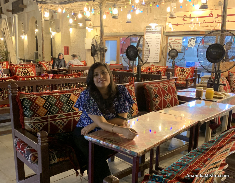 Photos of Souq Waqif, Doha