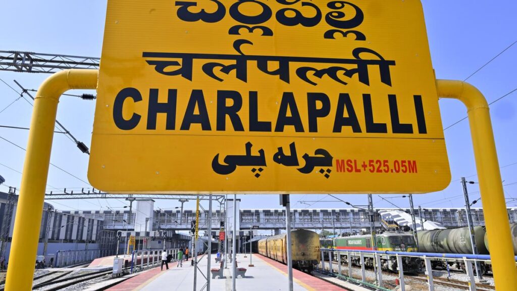 Hyderabad | RTC buses from Cherlapalli Railway Station to various parts on 14 routes; services available from 3.30 a.m.