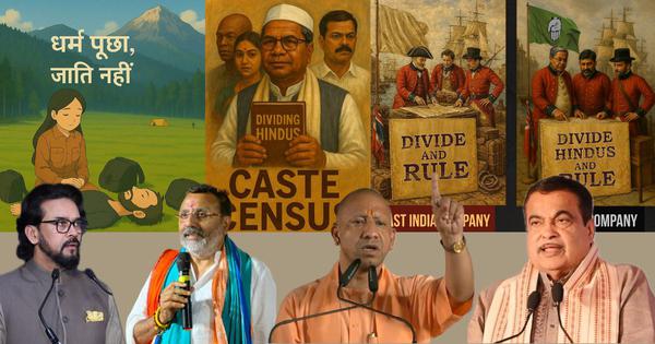 Watch: How Modi, other BJP leaders opposed demand for caste census – before announcing plans for one