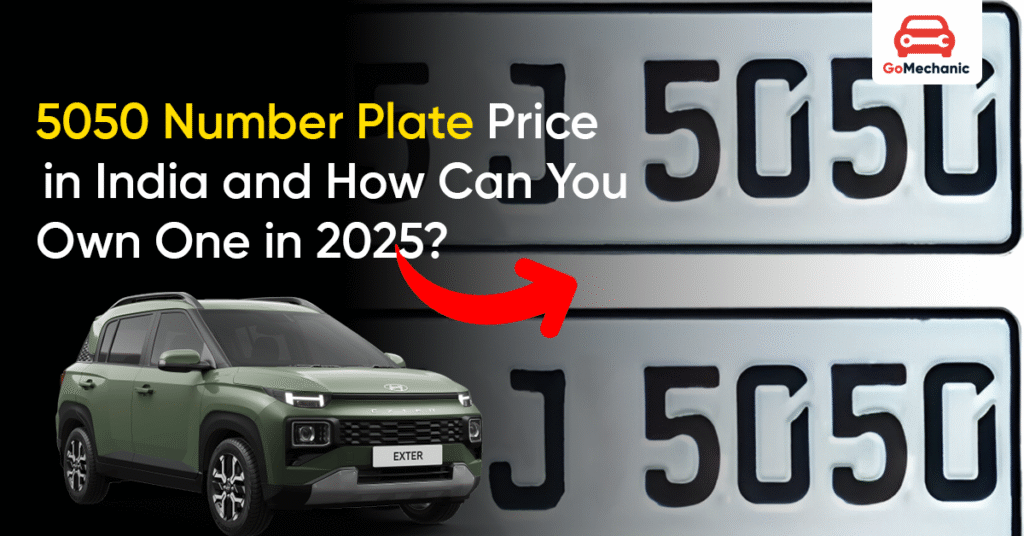 5050 Number Plate Price in India 2025
