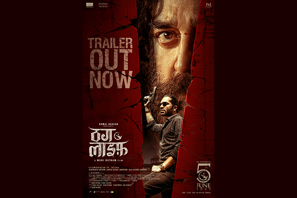Kamal Haasan’s 'Thug Life' trailer unleashed with grand spectacle in Chennai with Mani Ratnam, AR Rahman and the cast in attendance