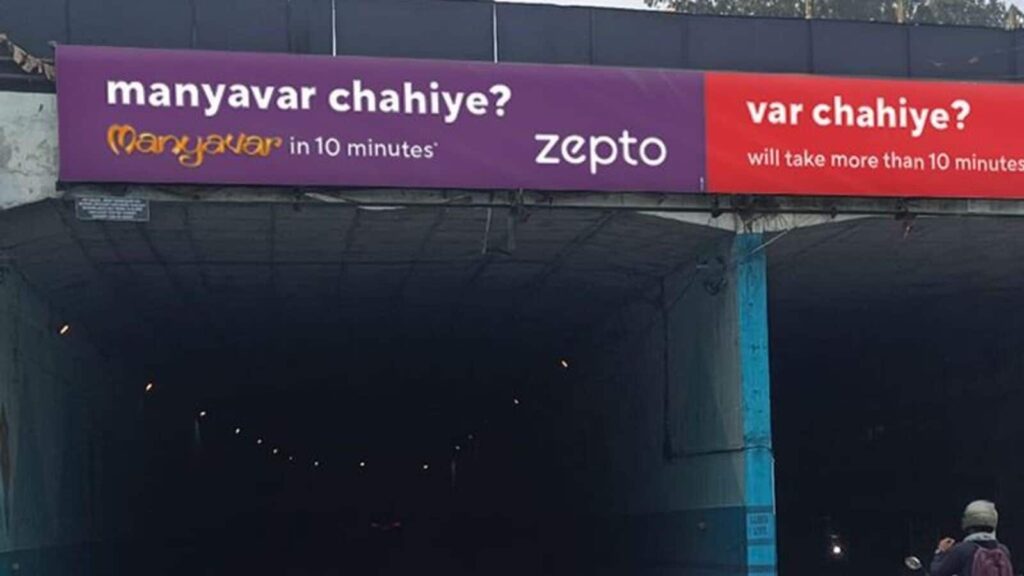 Choppy markets take toll on pre-IPO deal talks