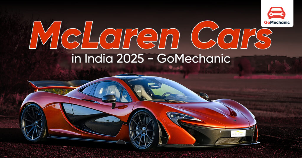 McLaren Cars in India 2025