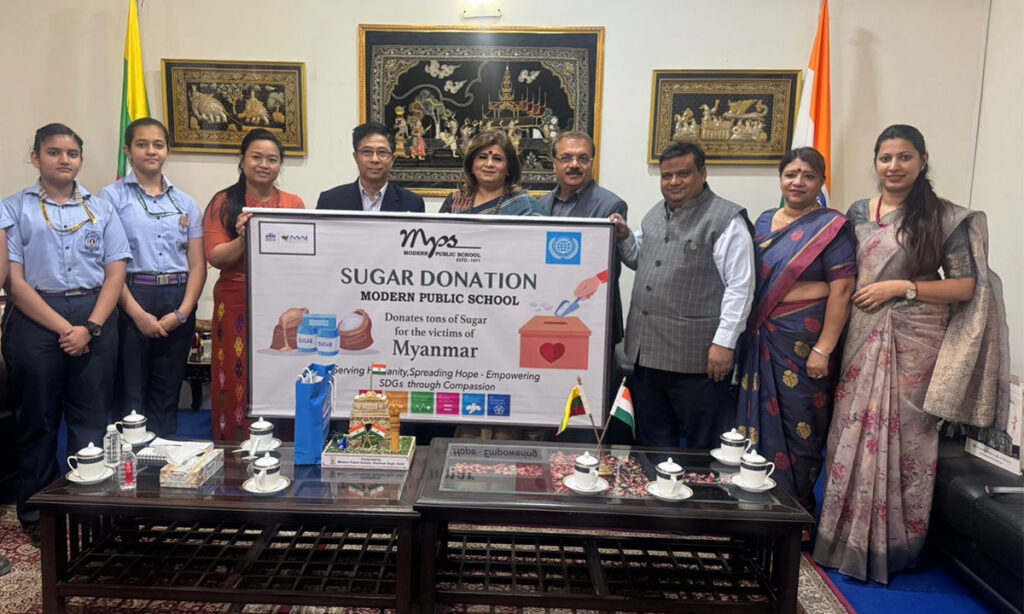 MPS Sugar Donation
