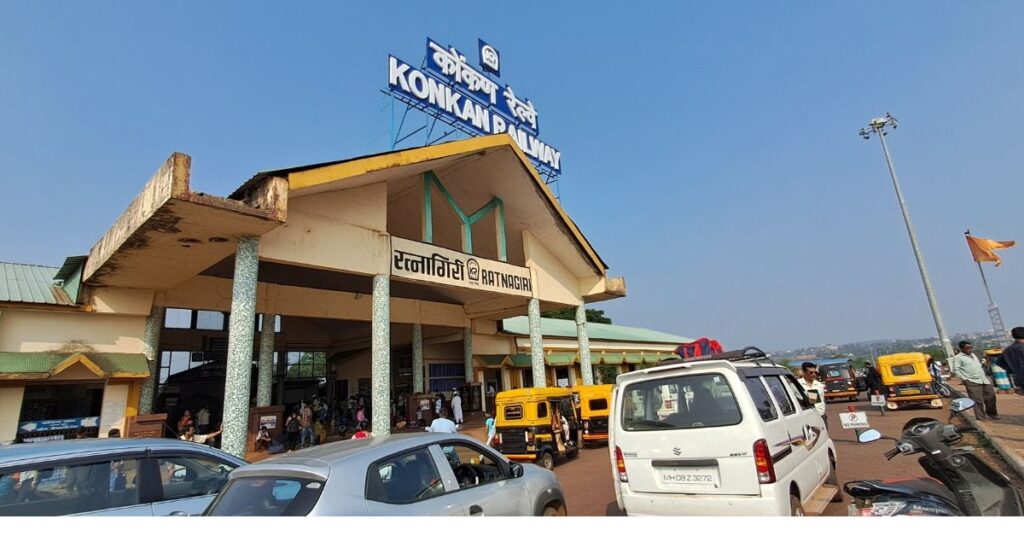 Ratnagiri Railway Station: A Complete Guide - Amazing Tour India