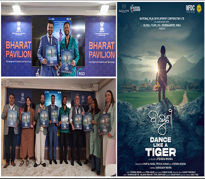 First Look of Odia Film ‘Baghuni’ Unveiled at 78th Cannes Film Festival, Highlights Regional Cinema on Global Platform