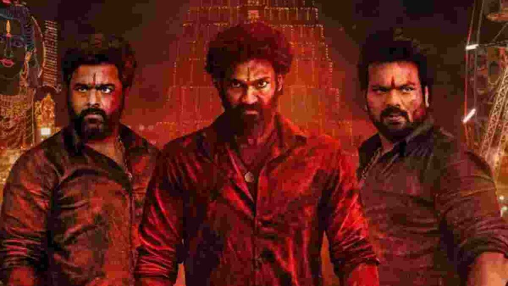 bhairavam-box-office-collection