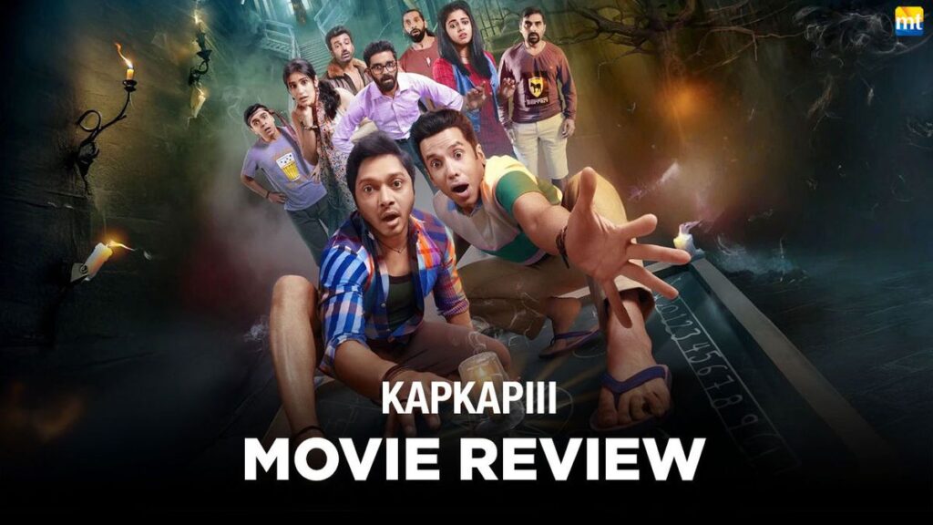 A Spooky, Hilarious, and Realistic Horror Comedy