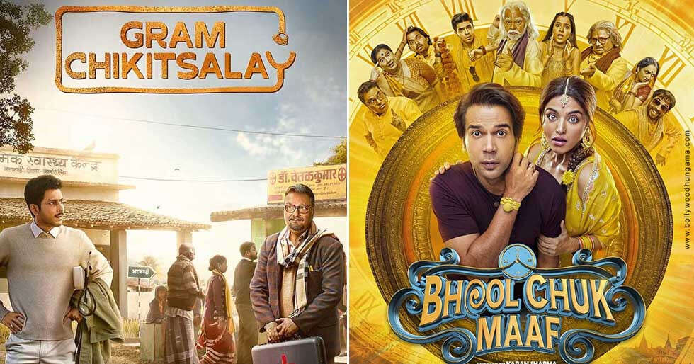 Everything We’re Watching This Week: Bhool Chuk Maaf & More