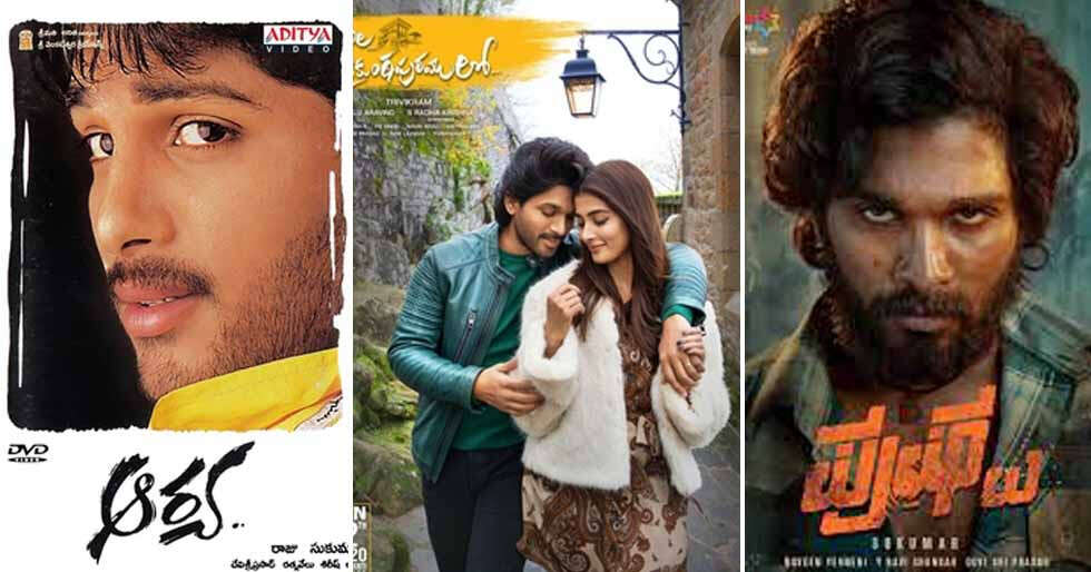 Top 10 Allu Arjun Movies That Define His Star Power 