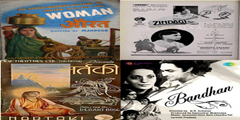 Best songs of 1940