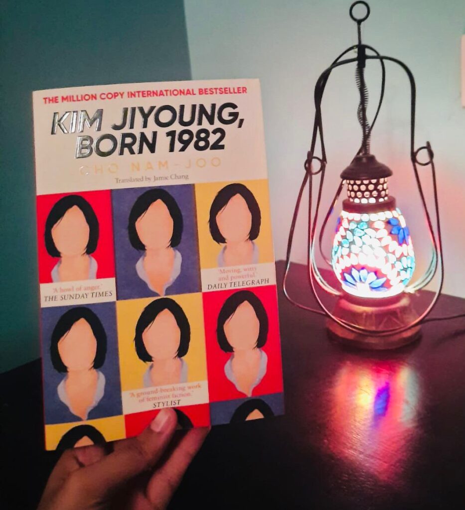 Kim Jiyoung Born 1982 Book cover